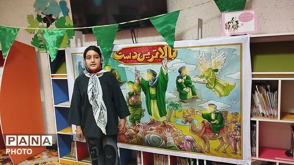 روایت بالاترین دست توسط کودکان ساوجبلاغ 