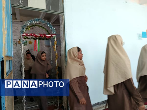 آغاز فصلی نو در دانش و دوستی