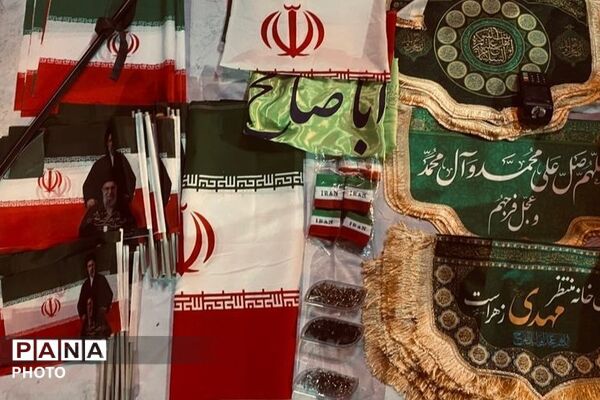 شب های پرشور همدلی در رباط‌کریم
