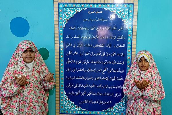 طرح سه‌شنبه‌های مهدوی در دبستان صابران یک