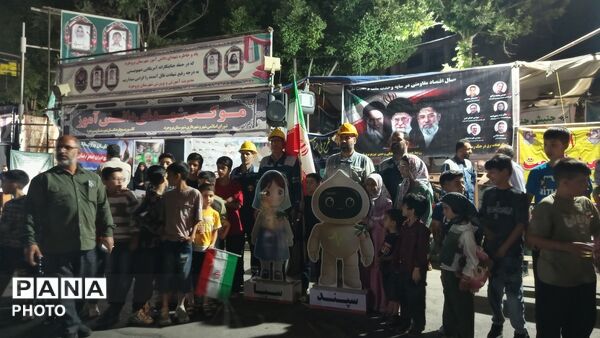 با نزدیک شدن به محرم حسینی، تجمعات مردمی شوری دیگر گرفت