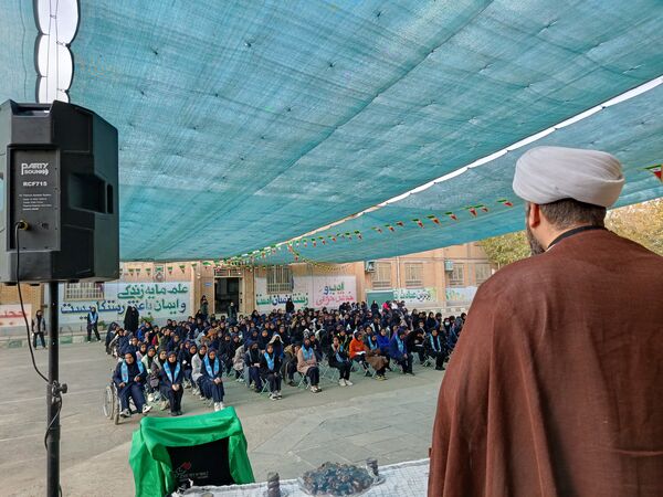 زنگ استکبار ستیزی در مدارس رضویه