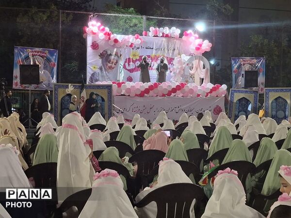 طلیعه بندگی خالق مهربان در جشن تکلیف دختران منطقه ۱۰