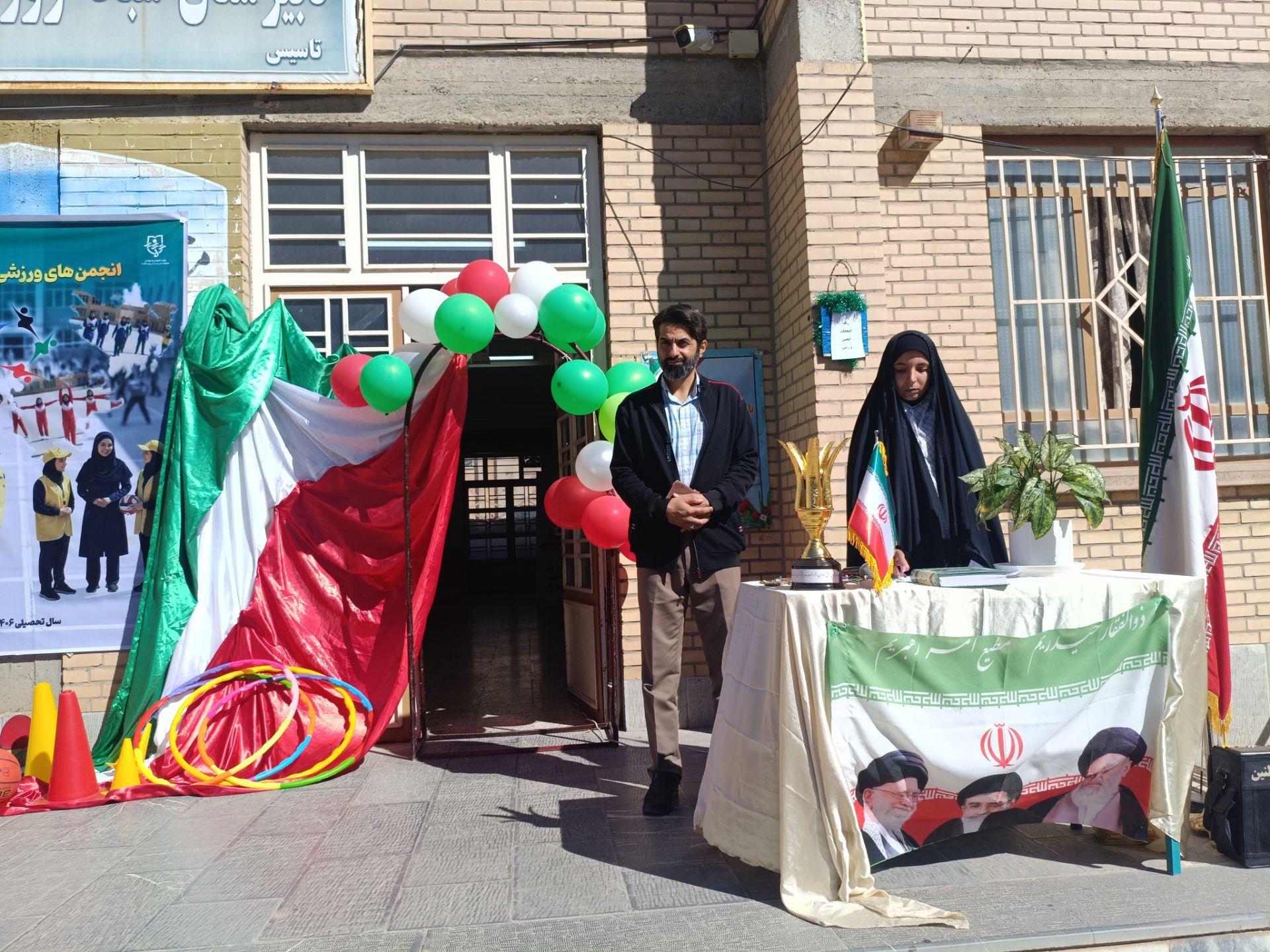 انتخابات انجمن ورزشی دبیرستان کوثر 