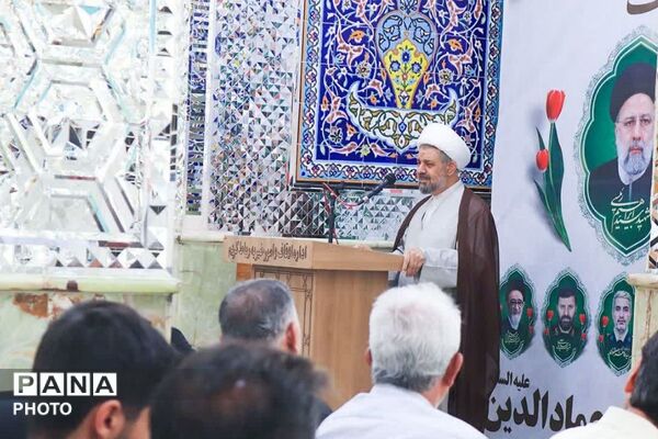 غبارروبی و عطرافشانی آستان مقدس امامزاده عمادالدین علیه السلام 