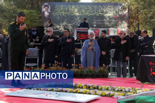 تشییع و خاکسپاری شهید گمنام در باغ جنت شیراز