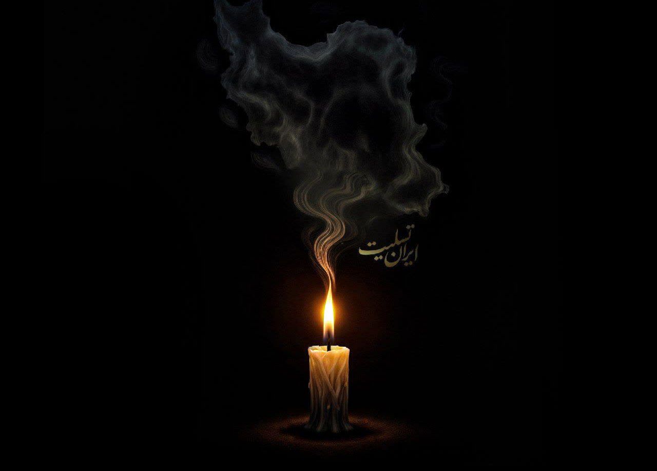 شبی که ستارگان خاموش شدند، اما نورشان جاودانه ماند