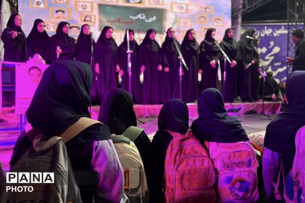 نقش‌آفرینی تربیتی مدارس ورامین در دفاع از جبهه مقاومت
