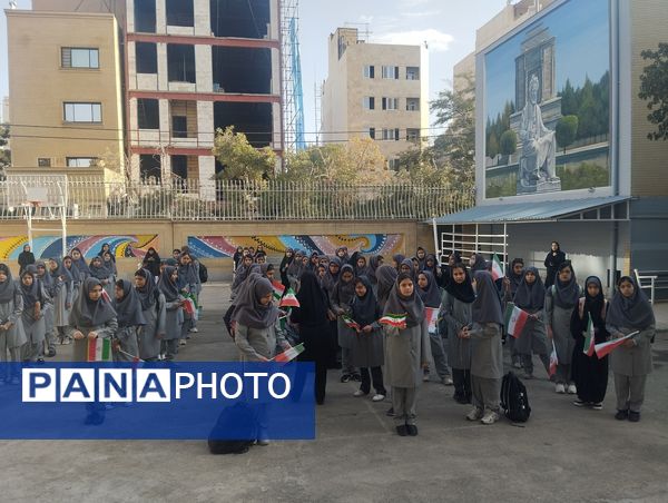 زنگ مهر، نوای امید در دبیرستان فرزانگان ۵ مشهد