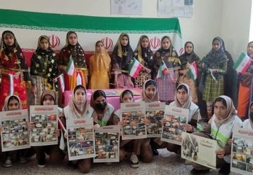 رونمایی از بسته «ایرانمون» در مدرسه فروغ