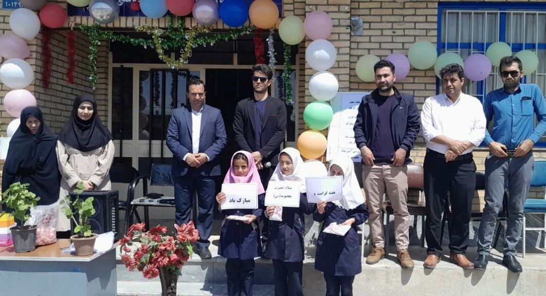 جشنواره‌ای شاداب به مناسبت هفته کرامت و روز دختر در روستای پارام