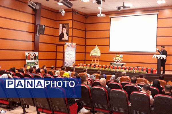  سمینار والدین سالم، فرزند سالم و آیین رونمایی از کتاب در جست‌وجوی تعامل