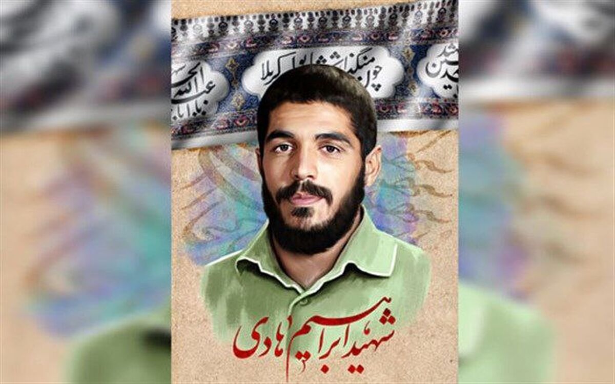 موسیقی فیلم «آتش و گلستان» منتشر شد