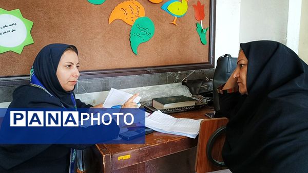  دوازدهمین پیش اردوی ملی پیشتازان کهگیلویه و بویراحمد 