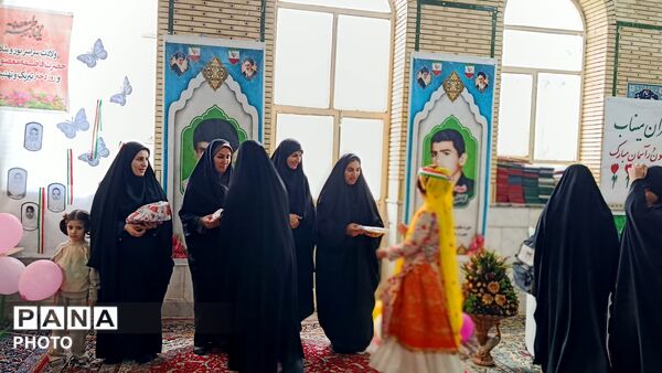 روز دختر در میانکوه