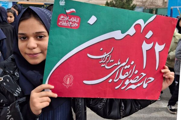 از کلاس درس تا شکوه انقلاب؛ شور دانش آموزی،  شور فجر
