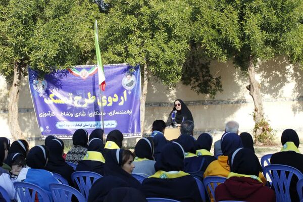 ششمین اردوی «تمشک» در شهرستان گچساران