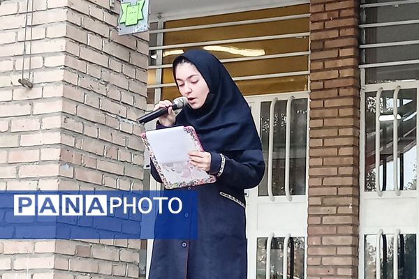 اجرای طرح مصباح الهدی در مدارس ناحیه دو شهرری 