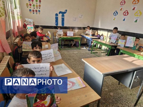 حضور کتابداران در مدارس روستاهای سملقان 