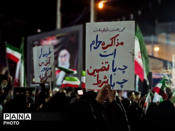 بهار وفاداری به وطن در گلوگاه