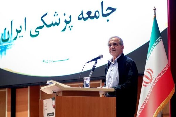 جایگاه جامعه پزشکی در نظام سلامت، جایگاهی اثرگذار و مورد اعتماد مردم است