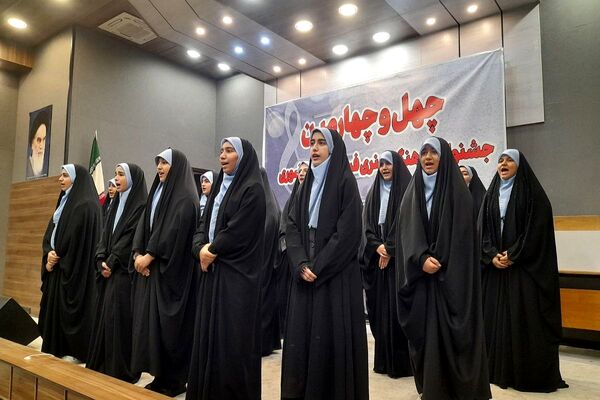 چهل‌و‌چهارمین جشنواره فرهنگی «فردا» در شهرستان ملارد