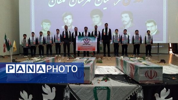 برگزاری یادواره شهدای فرهنگی در شهرستان سملقان