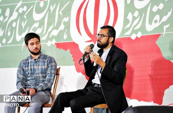 پژواک همبستگی در حریم دانش
