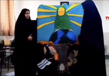 نقاشی دسته‌جمعی دانش‌آموزان روستای صرم قم به نیت فرج امام زمان(عج)