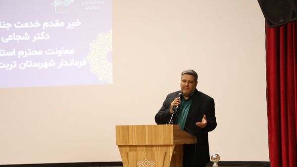 هر مدیر یک اندیشه 