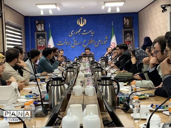 نسل زد پای بازنگری ساختار شورای مشاوران نشست