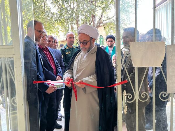 مراسم روز جهانی معلولان در گلوگاه 