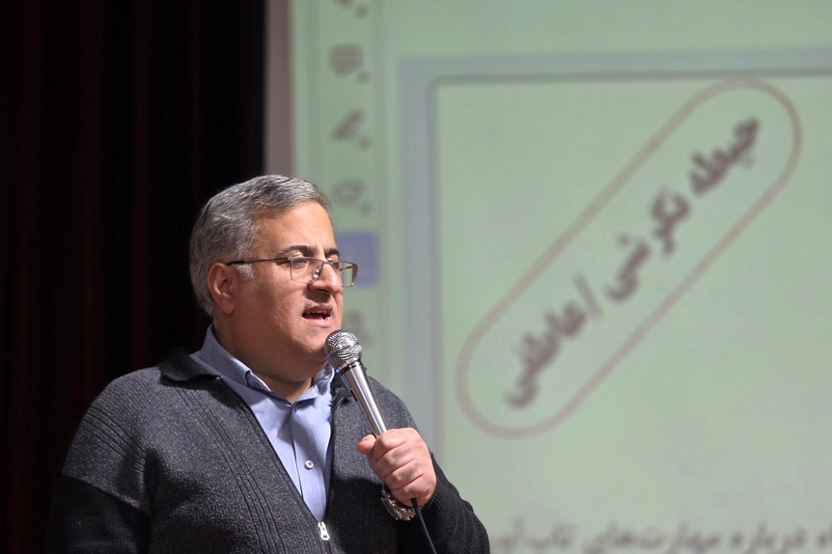 کارگاه طراحی آموزشی و روش‌های نوین تدریس در اداره آموزش و پرورش جوادآباد