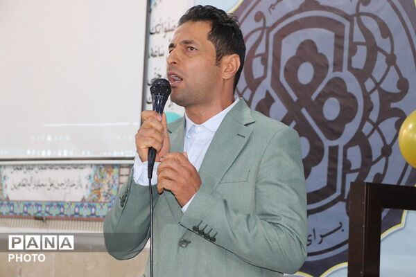 مراسم بزرگداشت روز معلم در باشت 