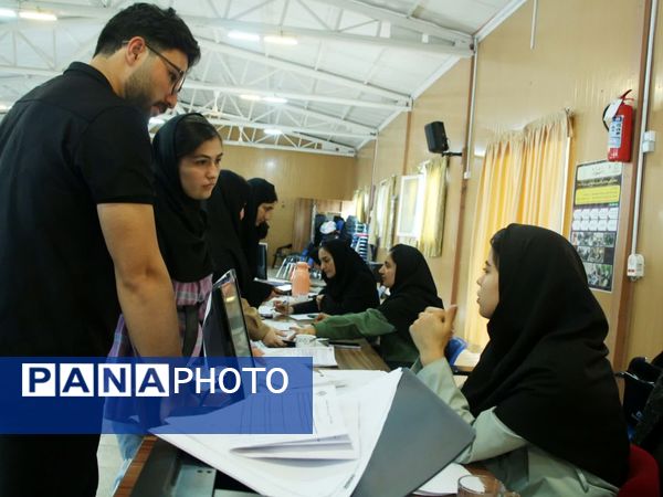 ثبت‌نام دانشجویان نو ورود مقطع کارشناسی دانشگاه کوثر