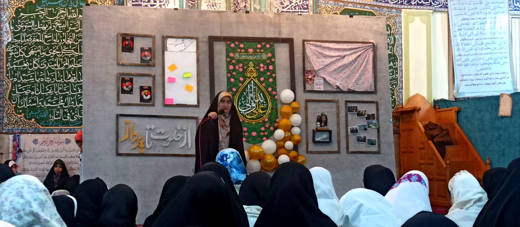 اعتکاف دانش آموزان پیشتاز در مسجد امام رضا شهرکرد 