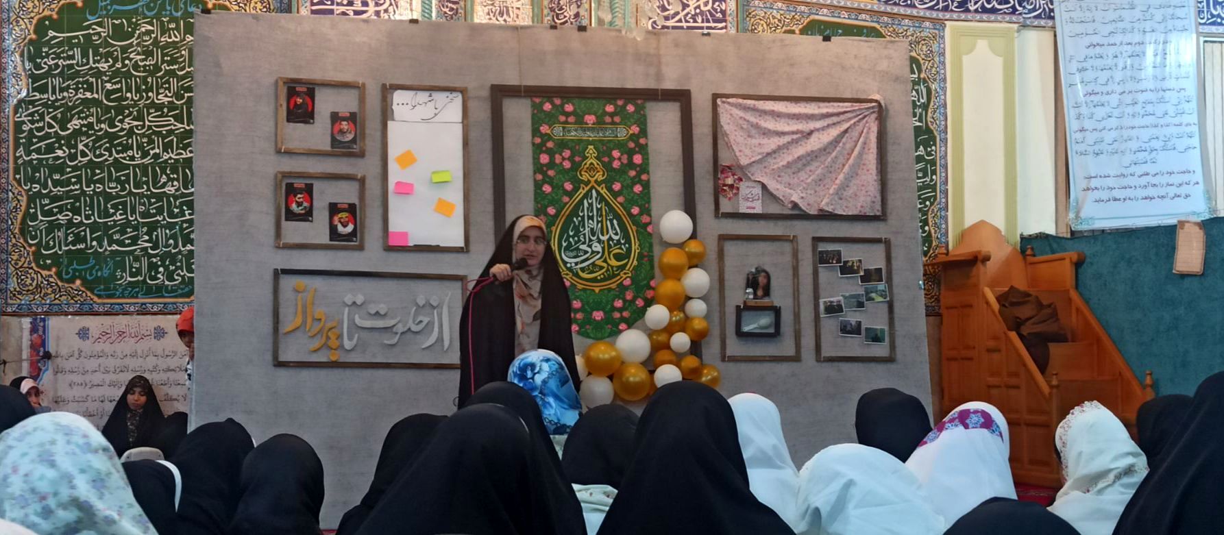 اعتکاف دانش آموزان پیشتاز در مسجد امام رضا شهرکرد 