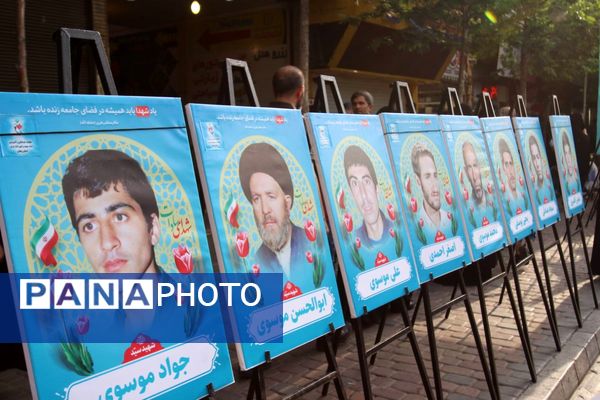 حضور پرشور اقشار مردم در جشن عید غدیر زنجان