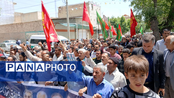 فریاد «مرگ بر اسرائیل» توسط مردم شهید پرور شهرستان لردگان طنین انداز شد