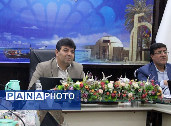 جلسه مجازی معاونان پرورشی و فرهنگی آموزش و پرورش استان بوشهر