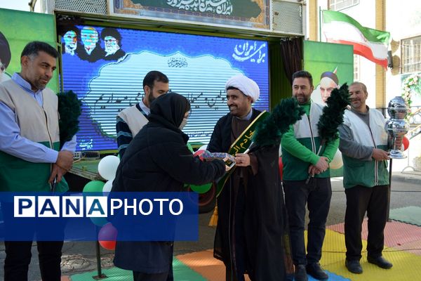 عطر رضوی در جشن نیمه شعبان مدرسه حکمت