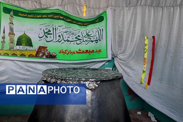 پخت شله زرد نذری در دبیرستان شاهد شهید قاسم سلیمانی