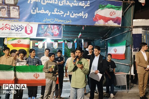 از تفسیر نهج‌البلاغه تا شورِ رجزخوانی، ضیافت دانش‌آموزان مدرسه نمونه رشد در موکب آموزش و پرورش
