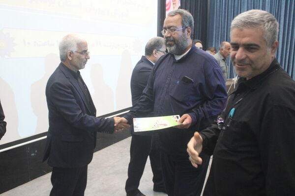 تجلیل از عوامل اجرایی اجلاس کشوری روسای آموزش و پرورش استان بوشهر 