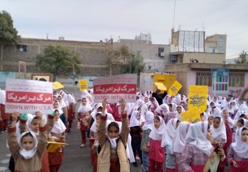 مدارس شهرستان ایلام امروز هم بطور عادی دایر هستند