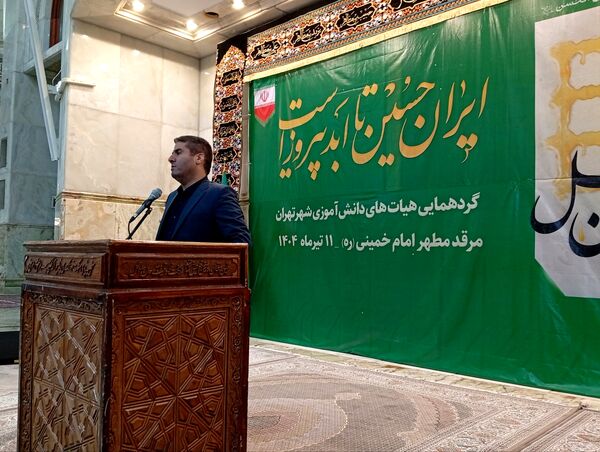 برگزاری سوگواره «احلی من العسل» در حرم امام خمینی (ره) 