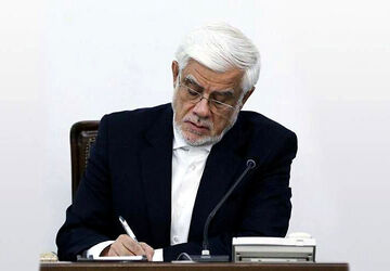 ابلاغ آیین‌نامه اجرایی واردات خودروی سواری