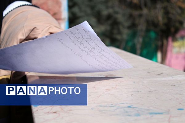  مسابقات قرآن، عترت و نماز متوسطه اول و دوم دختران بهارستان‌دو