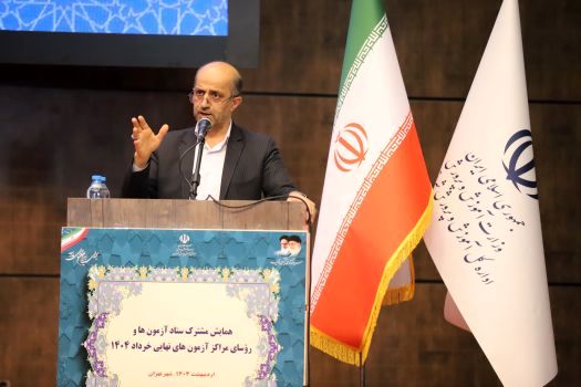 نظم، کیفیت و آرامش در امتحانات نهایی؛ اولویت وزارت آموزش و پرورش