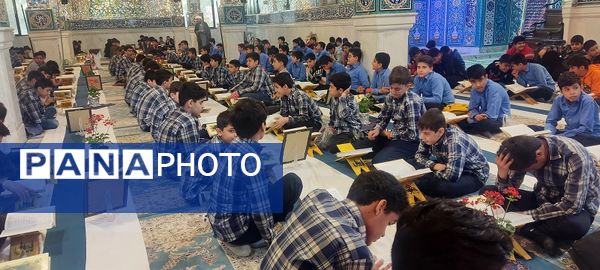 برگزاری محفل انس با قرآن در سراسر استان خراسان شمالی 